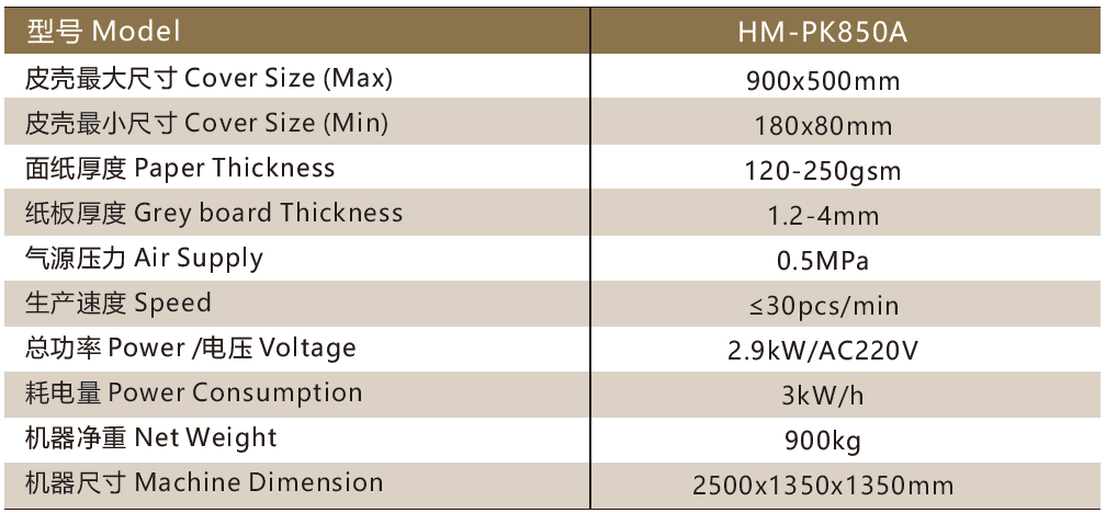 1724486855125269.png 微信图片_20240823164835.png